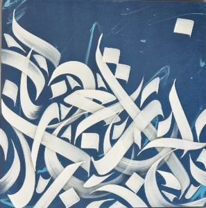 inkman 03 ergebnis