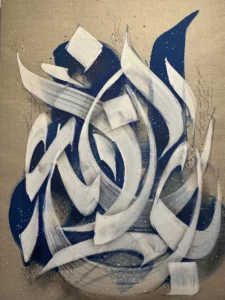 inkman 06 ergebnis